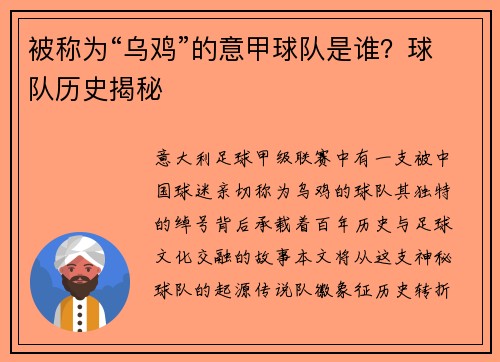 comment-img