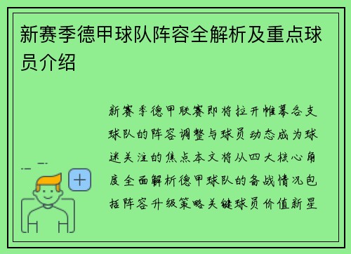 /news/51.html