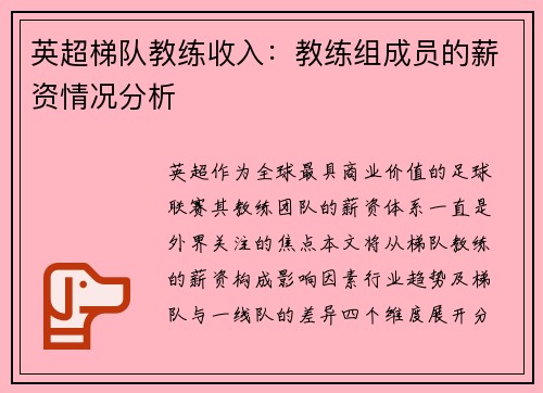 /news/91.html