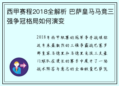 /news/94.html