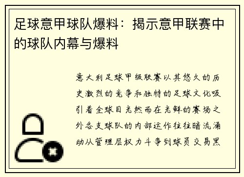 /news/95.html